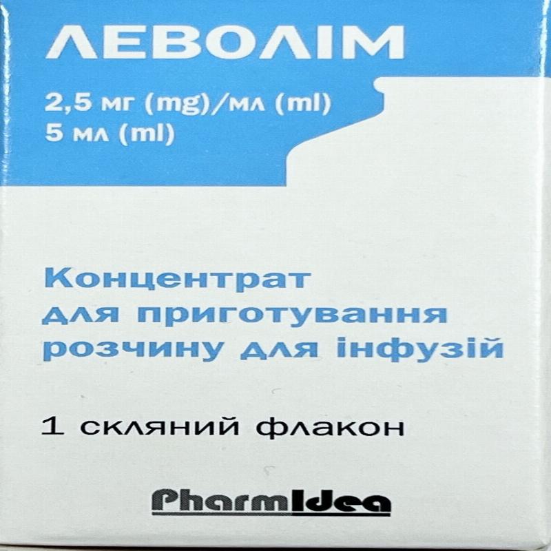 ЛЕВОЛІМ концентрат для приготування розчину для інфузій, 2,5 мг/мл, по 5 мл у флаконі №1